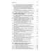 Кодекс РФ об административных правонарушениях. Текст с изм.и доп.на 01.10.2025 г. Сравнительная таблица изменений. Путеводитель по судебной практике