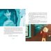 Дополнительное изображение книги «Снежная королева: сказка»