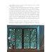 Дополнительное изображение книги «Снежная королева: сказка»