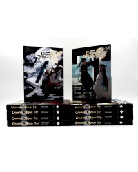 Основатель Темного Пути. Т. 1-10: маньхуа (комплект из 10-ти книг)