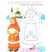 Праздники России: книжка с наклейками (35 наклеек - игры, раскраски, лабиринты)