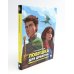 Читают все Драконы и Заколдованный Лес (комплект из 3-х книг)