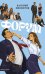 Обложка книги «Форум» — Пионеров Валерий, ISBN 9785386156466