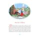 Дополнительное изображение книги «Снежная королева: сказка»