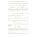 Классическая теория поля. 2-е изд., испр. и доп