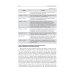 Пропедевтика внутренних болезней: Учебник Пропедевтика внутренних болезней: Учебник