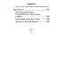Слова о воспитании Слова о воспитании