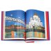 Книга о Москве на английском языке (Кожа, золот.тиснен.)