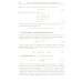 Классическая теория поля. 2-е изд., испр. и доп