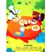 Приключения зверят: книжка с наклейками (65 наклеек, 5 игр)