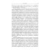 Теория графов в занимательных задачах: Более 250 задач с подробными решениями. 9-е изд