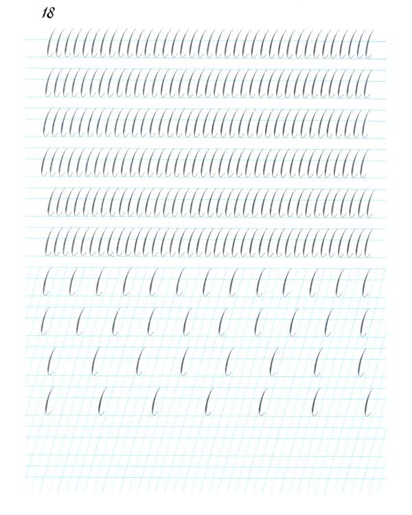 Наводная тетрадь № 2. Почерк