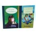 Семейное воспитание ребенка и его значение; Как воспитать настоящего человека (комплект из 2-х книг)