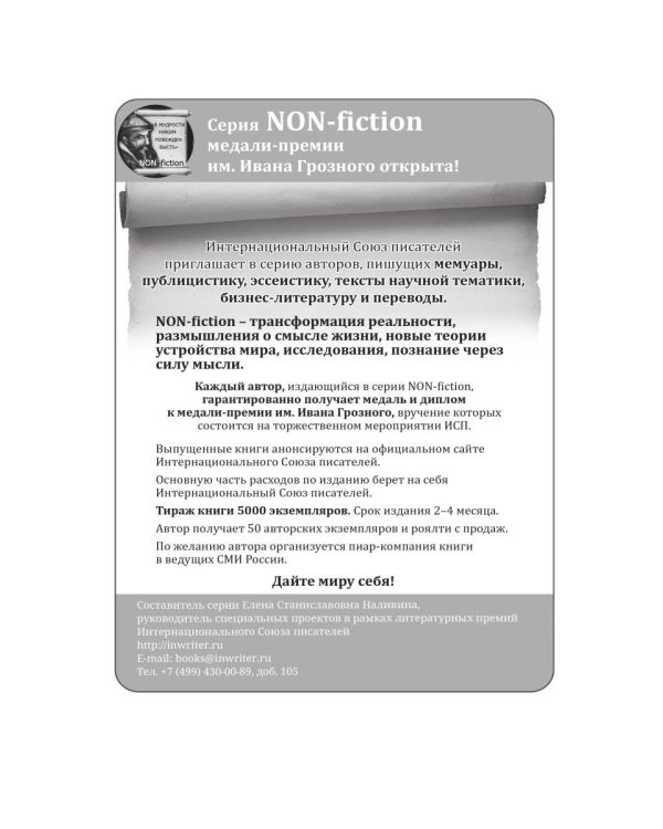 Доказательство существования