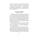 Оракул Марии Магдалины (44 карты+ инструкция)