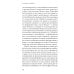Саньютта-никая. Связанные наставления Будды. Ч. 2: Книга причинности