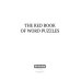 Дополнительное изображение книги «The Red Book of Word Puzzles»