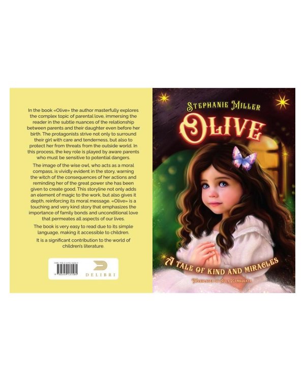 Дополнительное изображение книги «Olive. A tale of kind and miracles»