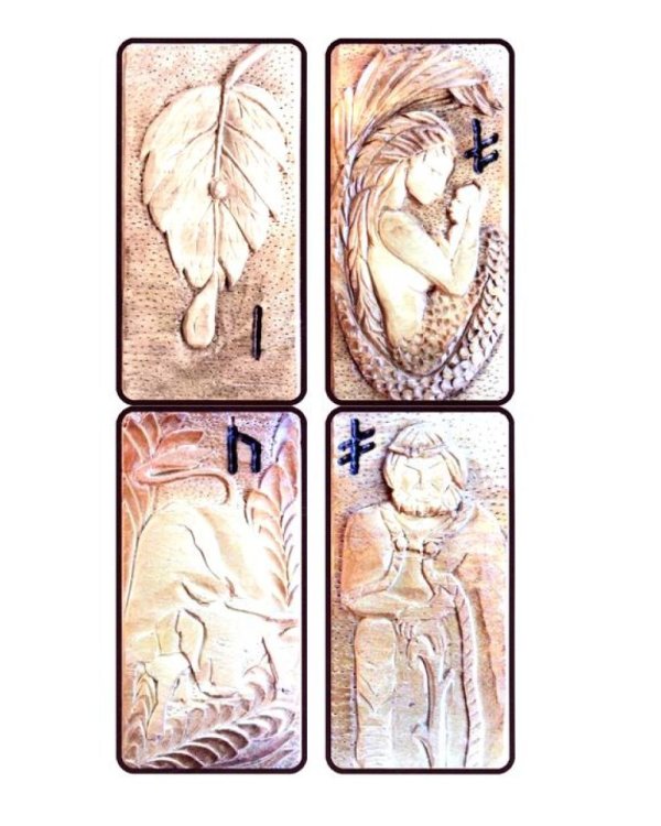 Огненная магия Славянских традиций (комплект из 2 кн.)