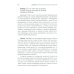 Техники психотерапевтического воздействия Техники психотерапевтического воздействия