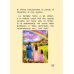 Дополнительное изображение книги «Olivetta. Storia che parla di bonta e mirracoli»