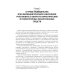 Правовые основы обращения наркотических и психотропных лекарственных средств в медицинских и аптечных организациях: учебное пособие