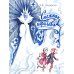 Снежная Королева