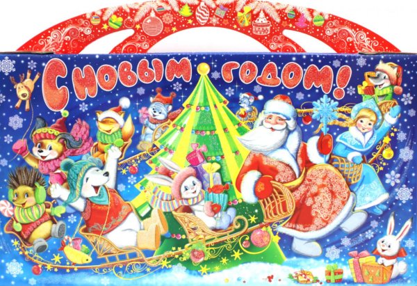 Новогодний подарок в чемоданчике КАРУСЕЛЬ (20 предментов: 5 книг, 2 комп. Укр., 5 фигур, 5 наборов наклеек, диплом, письмо ДМ, открытка)