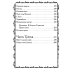 Оптинские встречи. "Не умру, но жив буду…" 2-е изд., испр. и доп Оптинские встречи. "Не умру, но жив буду…" 2-е изд., испр. и доп