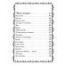 Оптинские встречи. "Не умру, но жив буду…" 2-е изд., испр. и доп Оптинские встречи. "Не умру, но жив буду…" 2-е изд., испр. и доп