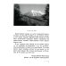 Оптинские встречи. "Не умру, но жив буду…" 2-е изд., испр. и доп Оптинские встречи. "Не умру, но жив буду…" 2-е изд., испр. и доп