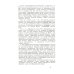 Из наследия мировой психологии Теории личности в зарубежной психологии: Учебное пособие
