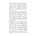 Из наследия мировой психологии Теории личности в зарубежной психологии: Учебное пособие