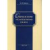 Очерки истории русской культуры ХIХ века: Учебное пособие
