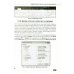 Таблицы? Формулы? Легко! Пошаговая инструкция по созданию таблиц, графиков и формул в Excel