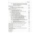 Клиническая лабораторная диагностика (методы и трактовка лабораторных исследований). 5-е изд