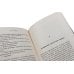 Дополнительное изображение книги «Следствие ведут (комплект из 3-х книг)»