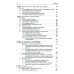Клиническая лабораторная диагностика (методы и трактовка лабораторных исследований). 5-е изд