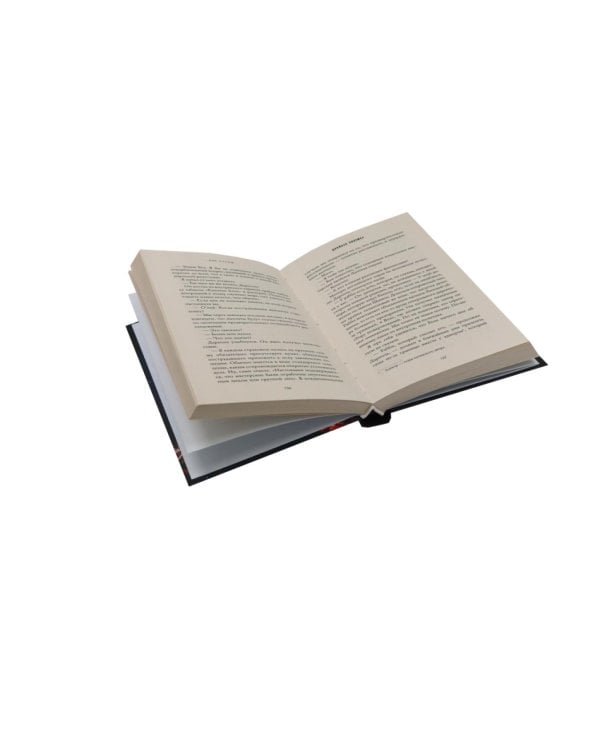 Дополнительное изображение книги «Следствие ведут (комплект из 3-х книг)»