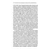 Криптовалютная «пандемия» и признаки Третьей мировой войны. Финансовые хроники профессора Катасонова. Вып. 33