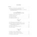 Римское право. Учебник для ВУЗов Римское право. Учебник для ВУЗов