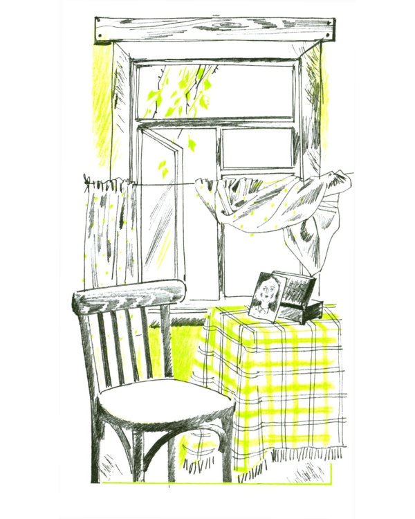 Дополнительное изображение книги «О чем молчали березы: повесть»