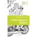 Дополнительное изображение книги «О чем молчали березы: повесть»