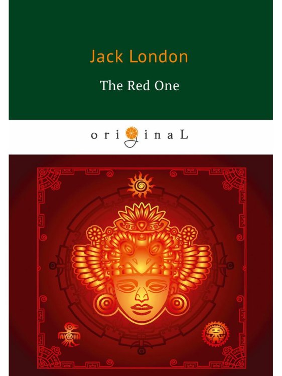 Original The Red One