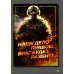 Ангел Новоросс: поэма
