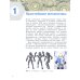 Уроки робототехники. Конструкция. Движение. Управление. 5-е изд