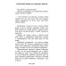 Тайны женственности и привлекательности (комплект из 3 кн.)