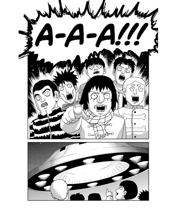 Моб Психо 100. Т. 8. Кн. 15-16: манга