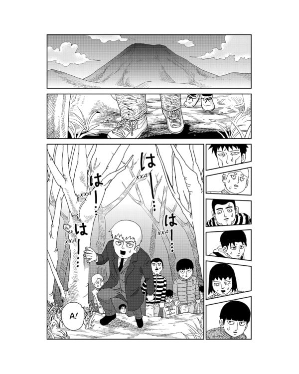 Моб Психо 100. Т. 8. Кн. 15-16: манга