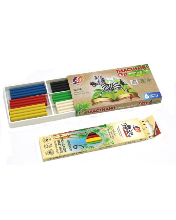 Новогодний чемоданчик №2